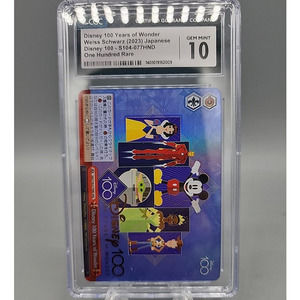 2023 Weiss Schwarz Disney 100 Years of Wonder Dds/S104-077 CGC 10 Gem Mint Card